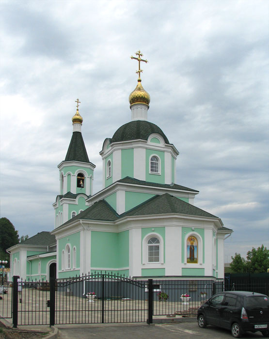 Белгород. Церковь Сергия Радонежского в Красном. общий вид в ландшафте