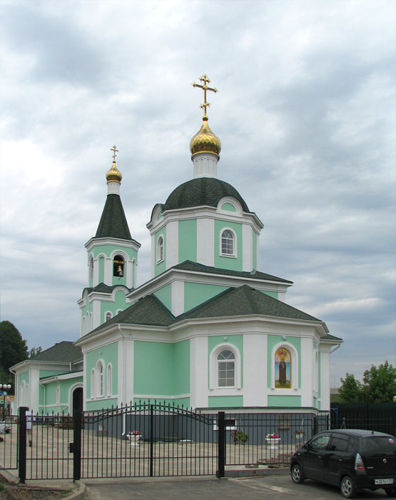 Церковь Сергия Радонежского в Красном, Белгород (Белгород, город, Белгородская область). общий вид в ландшафте