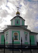 Церковь Сергия Радонежского - Белгород - Белгород, город - Белгородская область