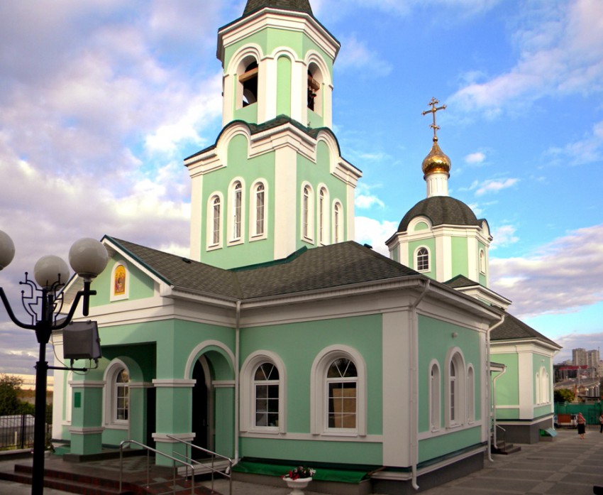 Белгород. Церковь Сергия Радонежского. фасады
