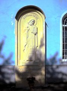 Церковь Ахтырской иконы Божией Матери, , Курск, Курск, город, Курская область