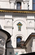 Хамовники. Зачатьевский монастырь. Собор Рождества Пресвятой Богородицы