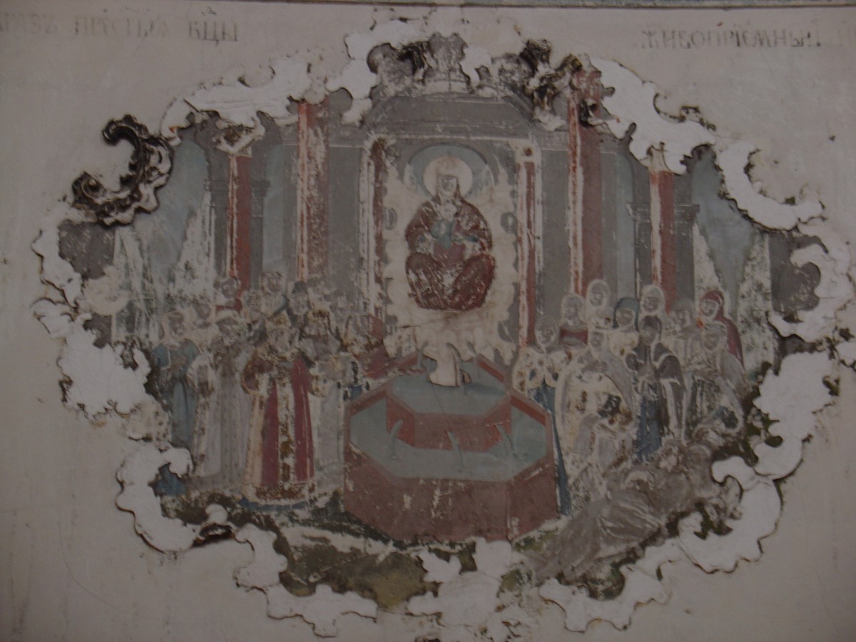 Церковь Преображения Господня, Слобода (Лузский район, Кировская область). интерьер и убранство