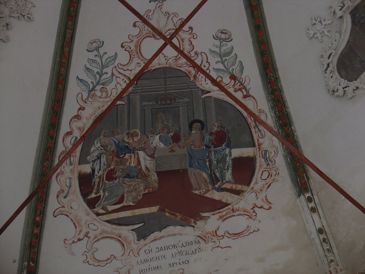 Церковь Преображения Господня, Слобода (Лузский район, Кировская область). интерьер и убранство