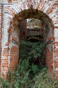 Сысоево. Троицы Живоначальной, церковь