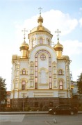 Донецк. Николая Чудотворца, церковь