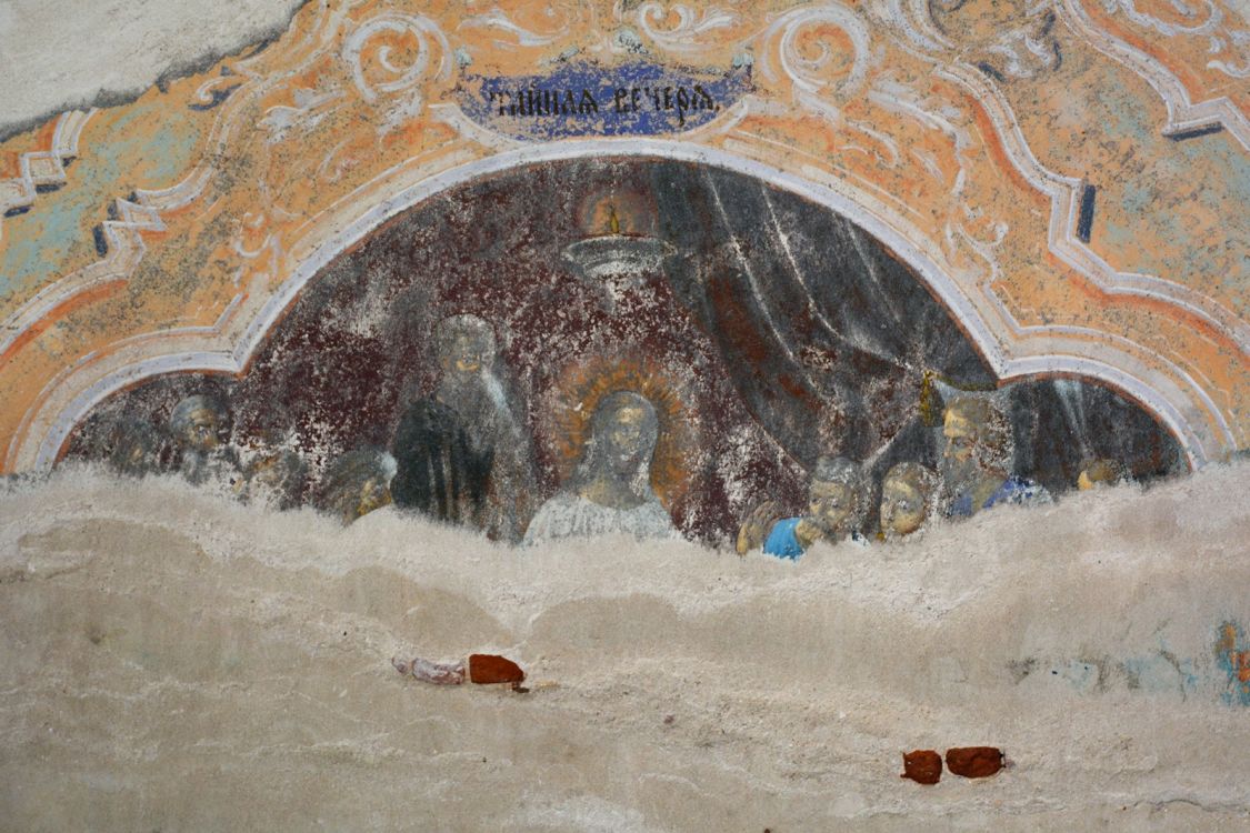 Церковь Воскресения Христова, Закедье (Борисоглебский район, Ярославская область). интерьер и убранство, Фрагменты храмовой живописи на своде алтаря 