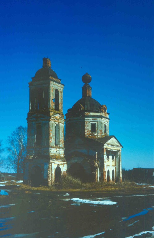 Церковь Троицы Живоначальной, Савинское (Борисоглебский район, Ярославская область). фасады, 1996
