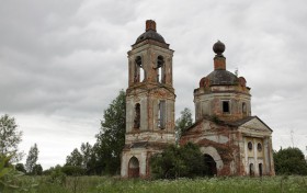 Савинское. Церковь Троицы Живоначальной