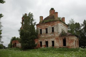 Зачатье. Церковь Зачатия Анны и Илии Пророка