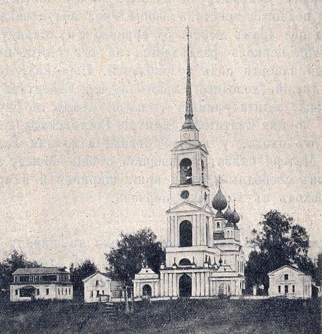 Церковь Николая Чудотворца, Веска (Борисоглебский район, Ярославская область). архивная фотография, Фотография с видом Никольского храма нач. ХХ века. С сайта: rostland.com