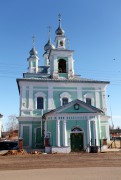 Церковь Троицы Живоначальной, , Вощажниково, Борисоглебский район, Ярославская область