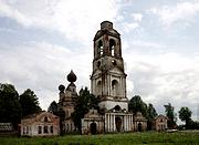 Церковь Николая Чудотворца, , Веска, Борисоглебский район, Ярославская область