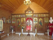Часовня Николая и Александры, царственных страстотерпцев в Дагомысе, , Дагомыс, Сочи, город, Краснодарский край