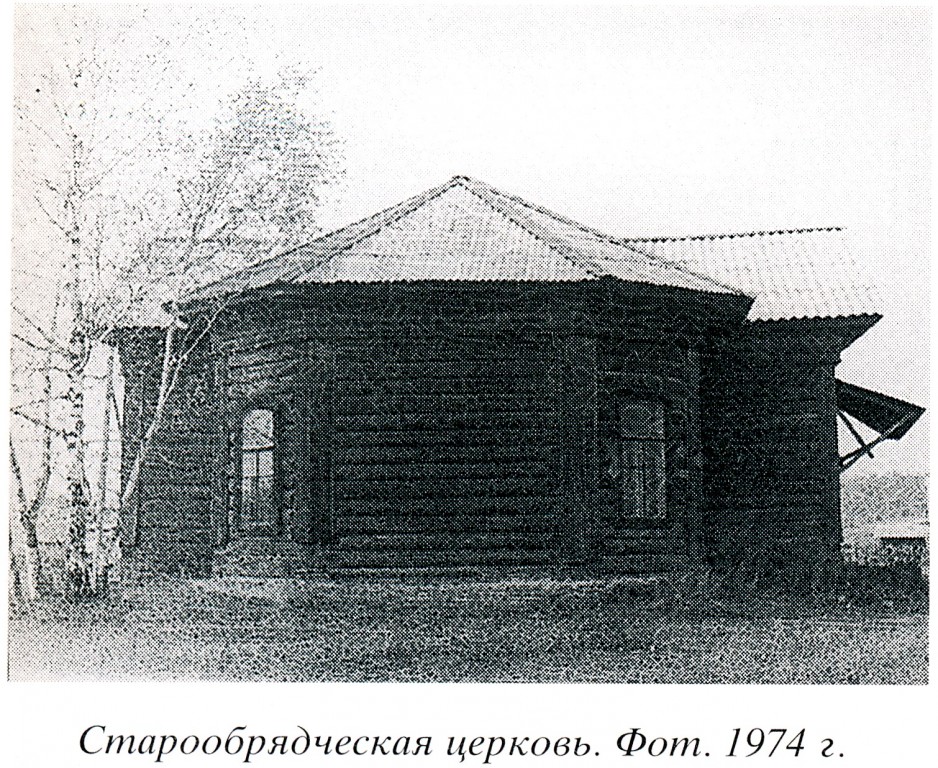 Вишня. Церковь Покрова Пресвятой Богородицы. архивная фотография, 