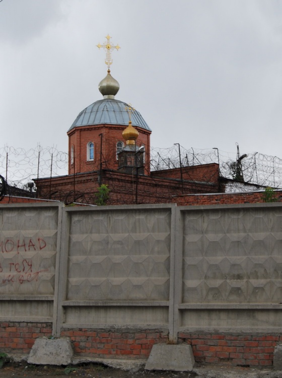 Церковь Сергия Радонежского при ИК №2, Екатеринбург (Екатеринбург (МО город Екатеринбург), Свердловская область). фасады