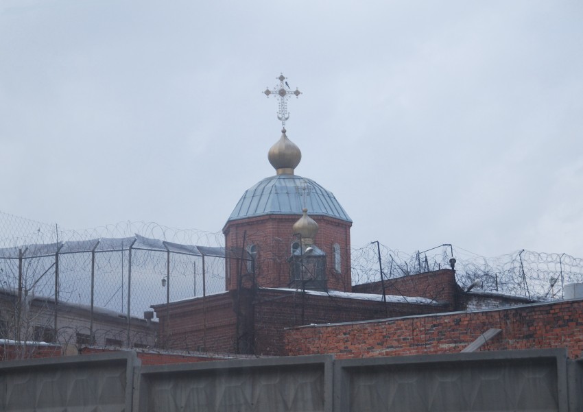 Екатеринбург. Церковь Сергия Радонежского при ИК №2. фасады