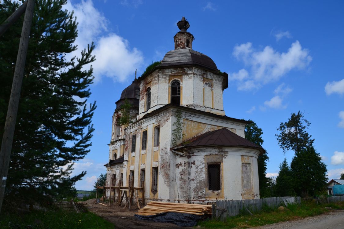 Вогнема Церковь