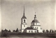 Церковь Параскевы Пятницы - Белозерск - Белозерский район - Вологодская область