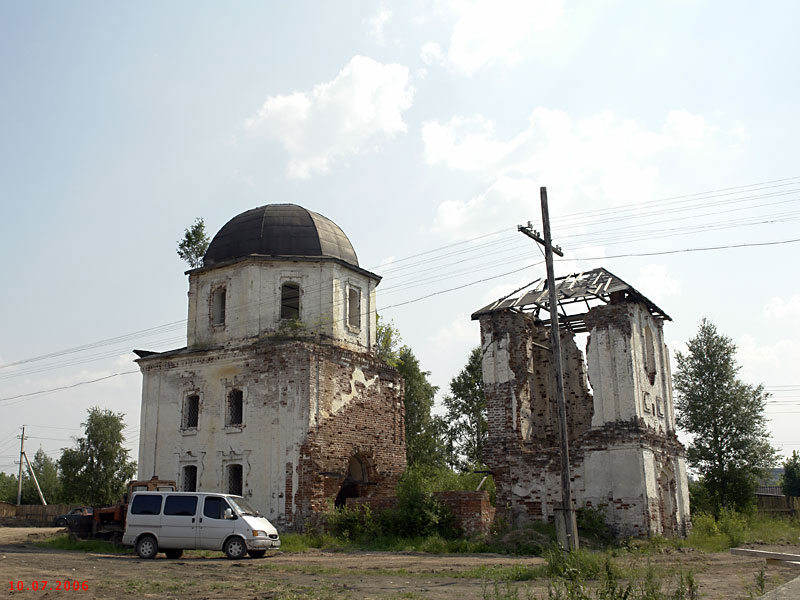 Белозерск. Церковь Параскевы Пятницы. фасады