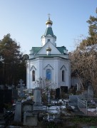 Сысерть. Петра и Павла, церковь