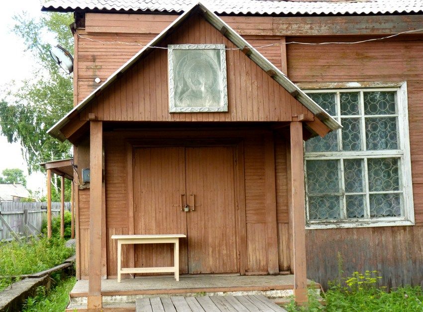 Церковь Иоанна Кронштадского, Лесосибирск (Лесосибирск, город, Красноярский край). архитектурные детали
