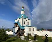 Енисейск. Спасо-Преображенский монастырь. Церковь Захарии и Елисаветы