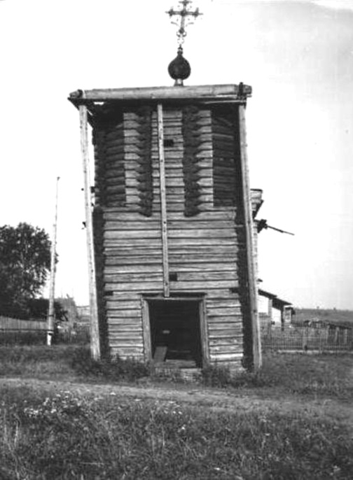 Часовня Николая Чудотворца, Вадыб (Сысольский район, Республика Коми). архивная фотография, фото из паспорта ОКН  http://kulturnoe-nasledie.ru/monuments.php?id=1100359000