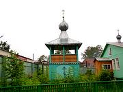 Иверский монастырь - Енисейск - Енисейск, город - Красноярский край