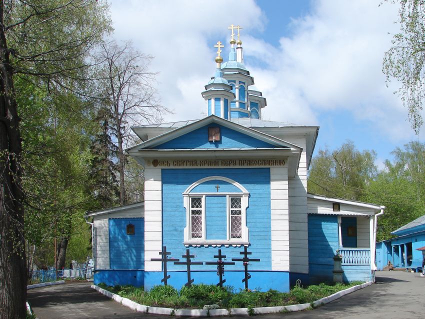Церковь Иннокентия Вологодского, Красноуфимск (Красноуфимск (ГО Красноуфимск), Свердловская область). фасады