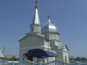 Новоалексеевка. Церковь Рождества Пресвятой Богородицы