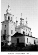 Церковь Троицы Живоначальной - Петровское - Лежневский район - Ивановская область