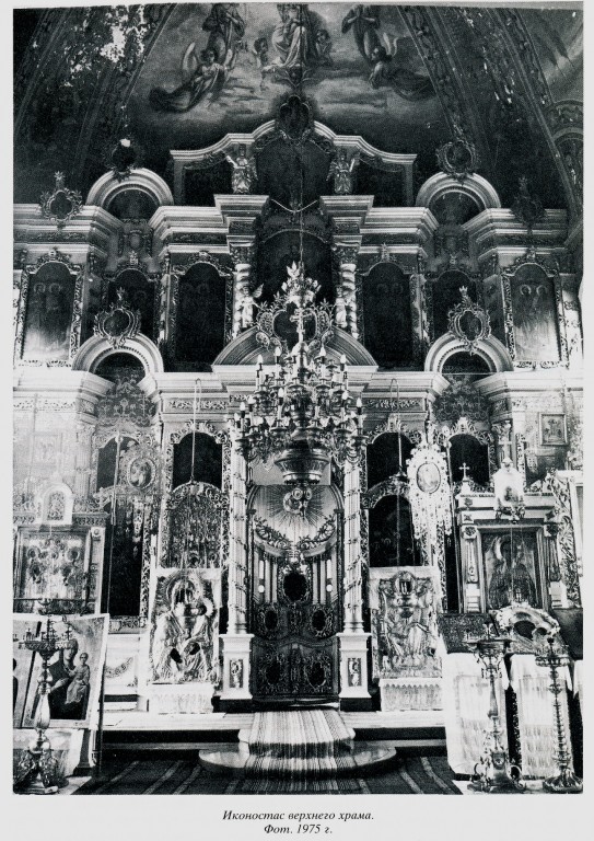Церковь Троицы Живоначальной, Петровское (Лежневский район, Ивановская область). архивная фотография, 