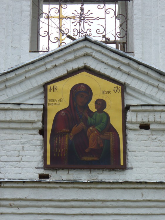 Церковь Рождества Христова, Три Озера (Спасский район, Республика Татарстан). интерьер и убранство, Икона на колокольне.