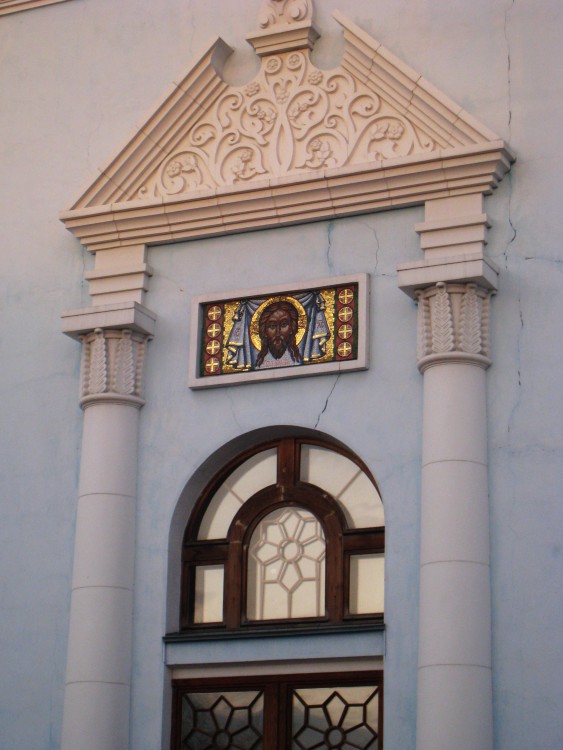 Собор Максима Исповедника, Краснотурьинск (Краснотурьинск (ГО Краснотурьинск), Свердловская область). архитектурные детали