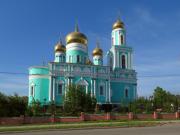 Максима Исповедника, собор