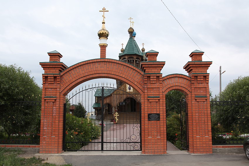 Церковь Покрова Пресвятой Богородицы, Южноуральск (Южноуральск, город, Челябинская область). дополнительная информация, Скрытые врата