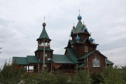 Церковь Покрова Пресвятой Богородицы - Южноуральск - Южноуральск, город - Челябинская область