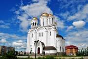 Серов. Преображения Господня, церковь
