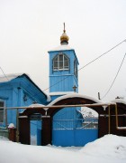 Церковь Илии Пророка, , Арти, Артинский район (Артинский ГО), Свердловская область