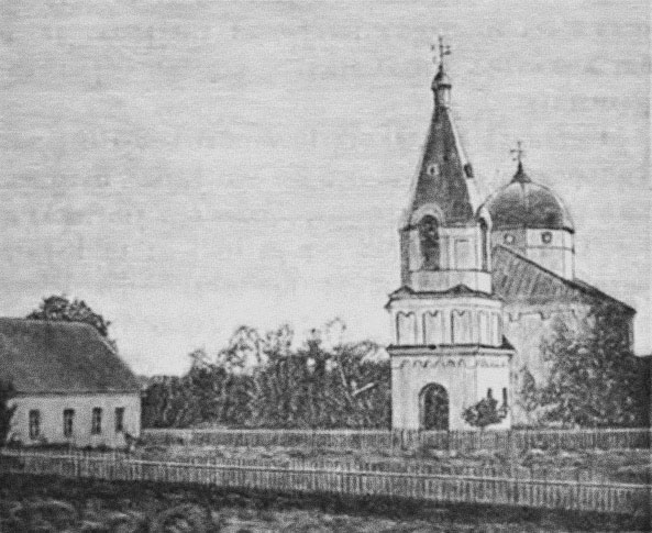 Церковь Благовещения Пресвятой Богородицы, Друя (Браславский район, Беларусь, Витебская область). архивная фотография, Частная коллекция. Фото 1896 г.