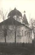 Церковь Благовещения Пресвятой Богородицы, Фото 1928-1929 годов<br>, Друя, Браславский район, Беларусь, Витебская область