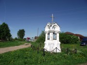 Андрейцево. Неизвестная часовня