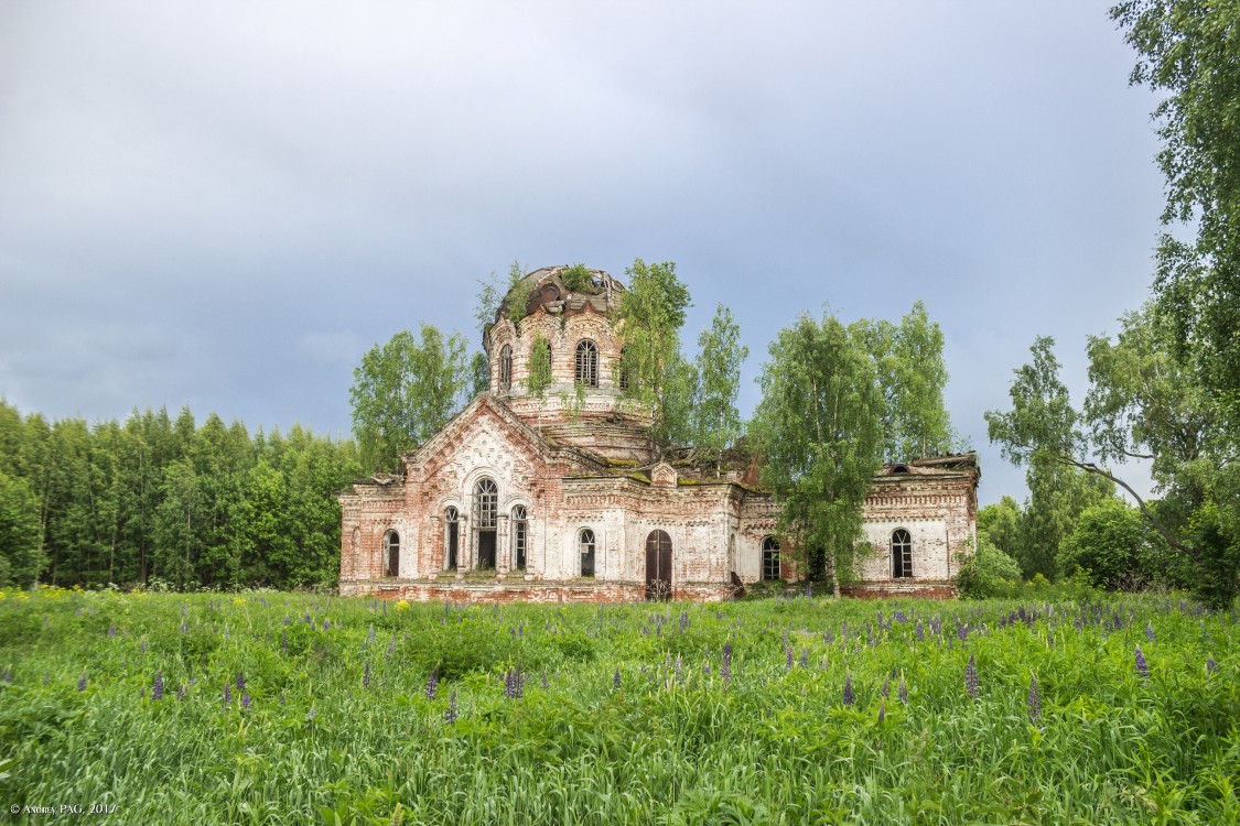 Вагино, урочище. Церковь Троицы Живоначальной. фасады