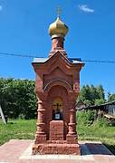 Выселки. Неизвестная часовня