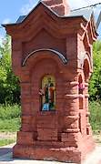 Выселки. Неизвестная часовня