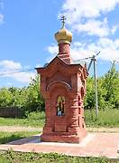 Выселки. Неизвестная часовня