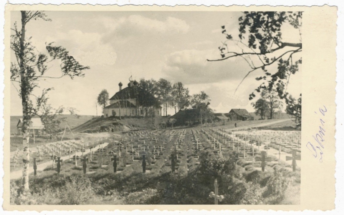 Локня. Церковь Спаса Преображения. архивная фотография, Фото 1942 г. с аукциона e-bay.de