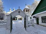 Локня. Преображения Господня, церковь