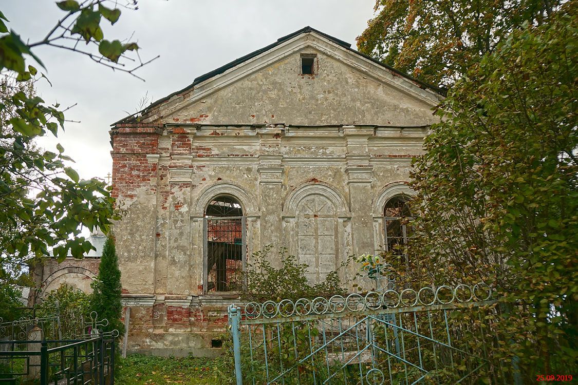 Церковь Илии Пророка, Новгородка (Спировский район, Тверская область). фасады